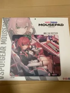 VSPO! GEAR ガラスマウスパッド 紫宮るな & 布マウスパッド 猫汰つな
