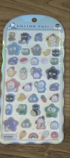 コットンパフィー　はぴだんぶい　サンリオ　正規品
