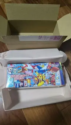 スペシャルBOX ポケモンセンターフクオカ　ストームエメラルダ　ニンジャスピナー