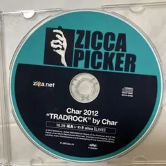 2025年最新】CHAR ZICCAの人気アイテム - メルカリ