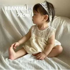 【8/15まで】新品　韓国子ども服　BBAMMAレース　ロンパース　73㎝のサムネイル