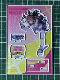 2025年最新】ミホノブルボン アクリルスタンドの人気アイテム - メルカリ