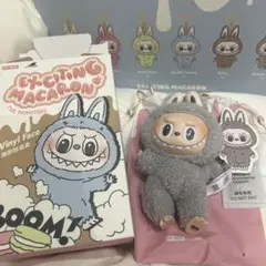 THE MONSTERS Exciting Macaron セサミビーン