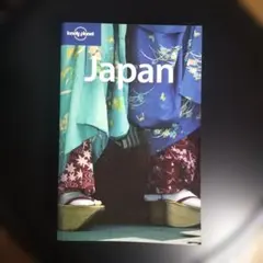 洋書　旅行ガイドブック lonely planet JAPAN