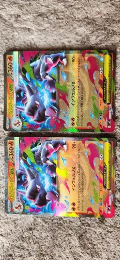 ポケモンカード メガリザードンxex rr 2枚セット インフェルノx