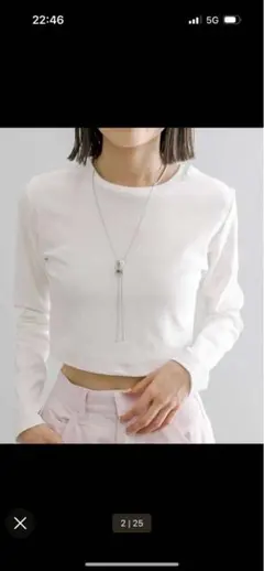 ホワイト クロップド長袖Tシャツ