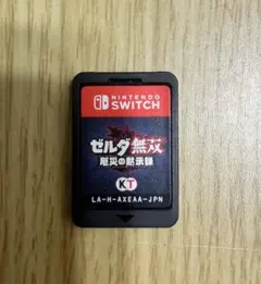 Item thumbnail for item 1d6142ef-6c92-41d5-9e15-e644dea2bbd0