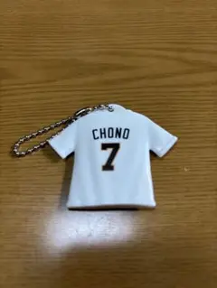 ジャイアンツ　オータムくじ　Tシャツキーホルダー　長野久義
