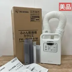 2026年最新】fk-jn1shの人気アイテム - メルカリ