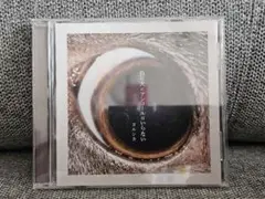 ヨルシカ　負け犬にアンコールはいらない