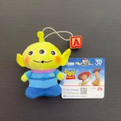 リトルグリーンメン トイレトロ エイリアン マスコット プライズ トイストーリー
