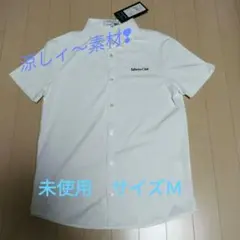 【処分価格】Sub Seventy コラボシャツ（Ｍ）TS10119