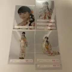 katuki2525様 リクエスト 2点 まとめ商品