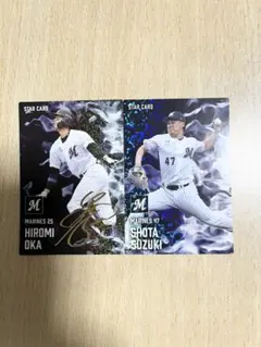 ロッテ岡大海金サイン