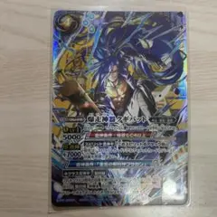 バトスピ　爆走神器クギバット　シークレット 2025/11)(SECRET)爆走神器クギバット【CP-SEC】{BS71-CP06}《青