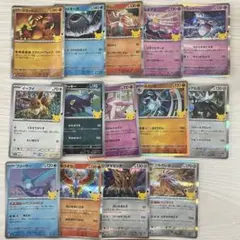 ポケモンカード 30thまとめ売り　ミュウツー　ブラッキー　ポケパッド他17枚