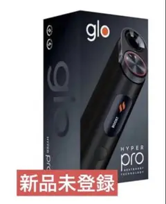 gloハイパー プロ Hyper Pro オブシディアン・ブラック新品未使用②