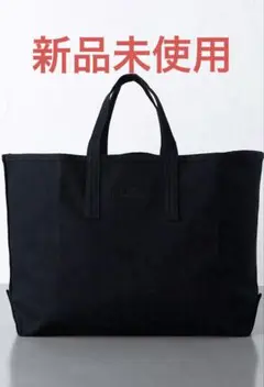 ＜STUDIO NICHOLSON＞ STANDARD TOTE/トートバッグ
