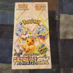 ポケモンカードゲーム テラスタルフェスex 新品未開封　1BOX シュリンク付