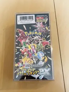 ポケモンカードゲーム シャイニートレジャーex 未開封 シュリンク付き