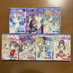 満月をさがして　DVD 全巻　まとめ売り 2025年最新】満月をさがして 全巻の人気アイテム - メルカリ