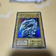 最終値下げ！当時物！遊戯王青眼の白竜 - メルカリ
