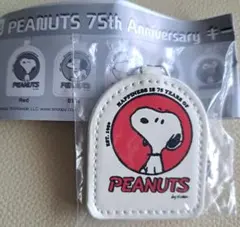PEANUTS 75周年 　キーホルダー スヌーピーSNOOPY　新品