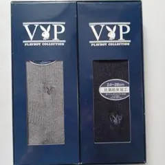 VIP PLAYBOY COLLECTION ソックス 2足セット　　新品