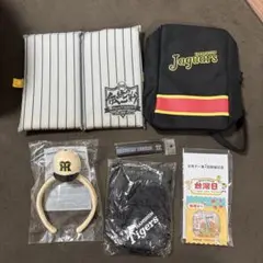非売品 入場特典 阪神タイガース グッズ まとめ売り セット売り