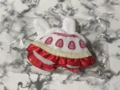 おきがえポンチョ ショートケーキ うさぎ