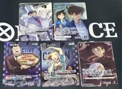 名探偵コナン カードゲーム 疾風の煌めき SRP CP MR SRまとめ売り