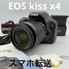 ✨Canon Kiss X4✨シングルレンズ✨初心者OK ✨スマホ転送✨一眼レフ