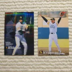 BBM93 長嶋茂雄 Nagashima Special カードセット - メルカリ