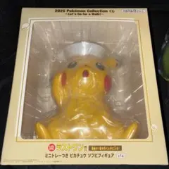 ポケモンコレクションくじ ラストワン賞ミニトレーつき　ピカチュウソフビフィギュア