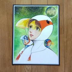 村上隆 オフセットポスター 「And then, and then - メルカリ
