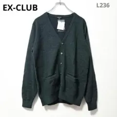 カーディガン　長袖　ポケット　ゆったり　Vネック　緑　S　通学　通勤　秋コーデ