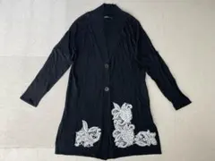 (L02138) ARTISAN レーヨン フラワーレース刺繍ロングカーディガン