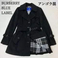 極美品 バーバリーブルーレーベル ウールコート アンゴラ チェック ダブル 黒 バーバリーブルーレーベル コート アンゴラ混 ノバチェック ブラック