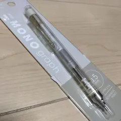 トンボ鉛筆 モノグラフ シャープペン 0.5mm スモーキーブラウン