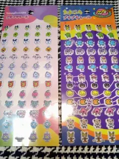 たまごっち　プチプチシール　まとめ売り　２枚　新品　未使用