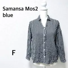 スキッパーシャツ シャツ