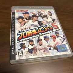 プロ野球スピリッツ5 PlayStation 3