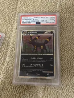 PSA8 ブラッキー レジェンド 037/080 2025年最新】ブラッキー 037/080の人気アイテム - メルカリ