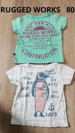 ラゲットワークス 半袖Tシャツ 80