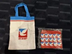 イトーヨーカドー　トートバッグとポーチのセット