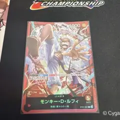 モンキーDルフィ リーダーパラレル ST21-001 - メルカリ