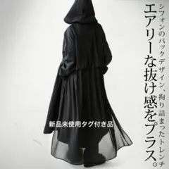 ❁⃘クリアランスセール最終価格❁⃘12800→さらにフォロワー様割引き致します♡