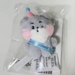 2026年最新】パクゴヌク ぬいぐるみの人気アイテム - メルカリ
