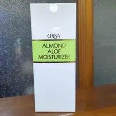 エリナ ERINA GWSエッセンス セラジェン 4本 新品未開封 エリナ ERINA GWSエッセンス セラジェン 4本