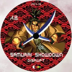 disrupt Samurai Showdown / Last Blade
